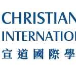 Christian Alliance International School